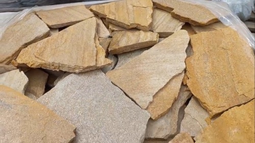 Плитняк златолит жёлтый для цоколя купить в Верхней Салде