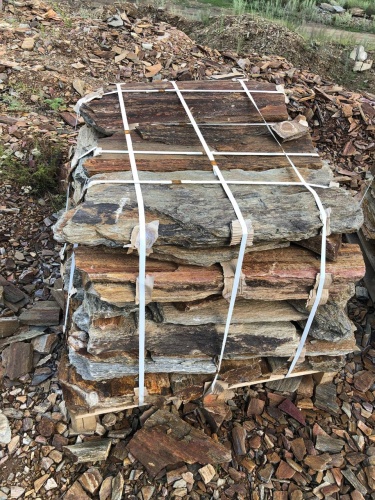 Плитняк кора дерева 50-100мм для пошаговых дорожек купить в Верхней Салде