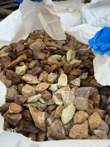 Златолит персиковый декоративная каменная крошка купить в Верхней Салде