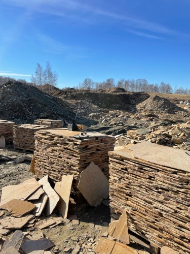 Плитняк златолит жёлтый золотистый для отмостки купить в Верхней Салде