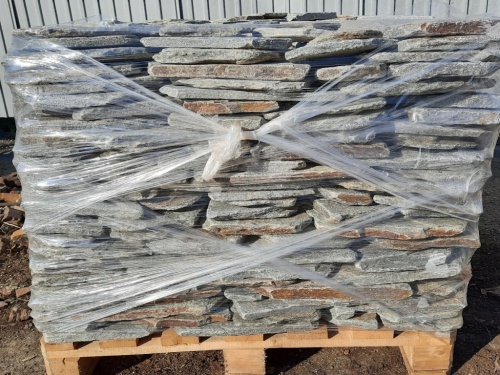 Златолит серебристый галтованный для лестниц купить в Верхней Салде